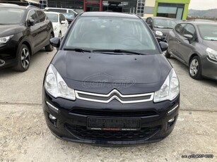 Citroen C3 '17