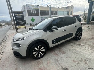 Citroen C3 '17