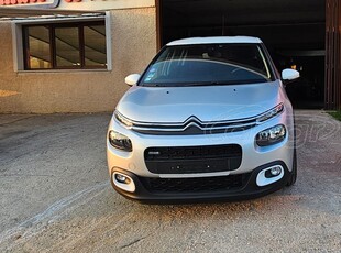 Citroen C3 '17 PureTech 110 Stop&Start Shine