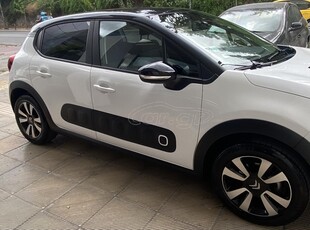 Citroen C3 '17 PureTech 82 Feel