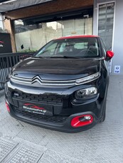 Citroen C3 '17 PURETECH 82 FEEL