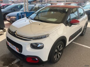 Citroen C3 '17 PURETECH 82 FEEL