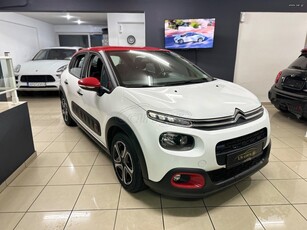 Citroen C3 '17 PURETECH | LED | CAMERA | EURO6 | ΜΕΓΑΛΟ SERVICE