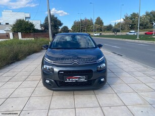 Citroen C3 '17 PureTech VTi 82 Exclusive