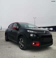 Citroen C3 '18 1.2 PURETECH 82HP- 44000 ΧΛΜ