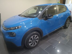 Citroen C3 '18