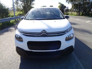 Citroen C3 '18