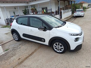 Citroen C3 '18 PURETECH 1.2 ΑΡΙΣΤΟ EURO 6