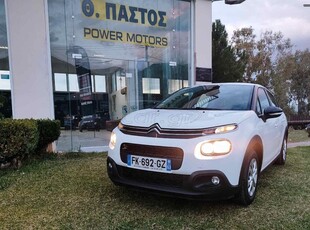 Citroen C3 '19