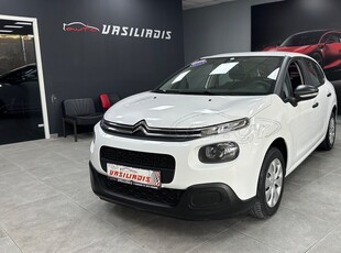 Citroen C3 '19 1.2 PURETECH 82 FEEL