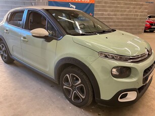 Citroen C3 '19 ΑΥΤΟΜΑΤΟ