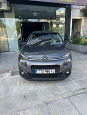 Citroen C3 '19 BLUEHDI 100 CORPORET 0€ ΤΕΛΗ ΚΥΚΛΟΦΟΡΙΑΣ ΔΥΝΑΤΌΤΗΤΑ ΧΡΗΜΑΤΟΔΌΤΗΣΗΣ