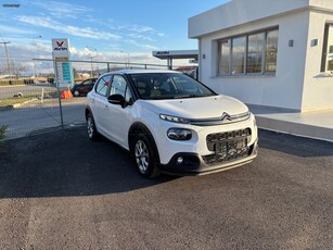 Citroen C3 '19 ΕΛΛΗΝΙΚΟ DIESEL!