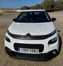 Citroen C3 '19 DIESEL 1.4 HDI