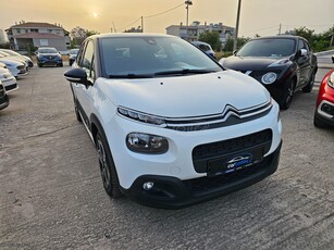 Citroen C3 '19 PureTech 110 Stop&Start Shine EAT6