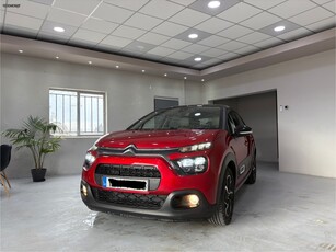 Citroen C3 '20 ΕΛΛΗΝΙΚΟ - ΕΝΑΣ ΙΔΙΟΚΤΗΤΗΣ - 110 hp - 1.2 PureTech SHINE PLUS - FACELIFT