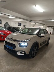 Citroen C3 '20 1.2 PURETECH SHINE•ΑΥΤ.ΠΙΛ•BLEUTOOTH•ΤΙΜΗ ΜΕ ΔΩΡΑ•