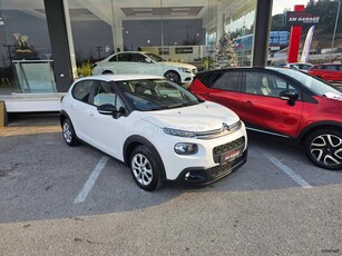 Citroen C3 '20 1.5 HDI 102PS