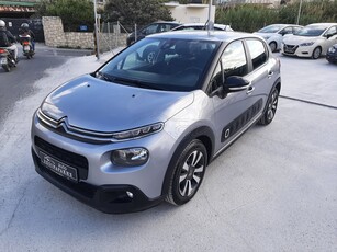 Citroen C3 '20 BlueHDi 100 Plus 