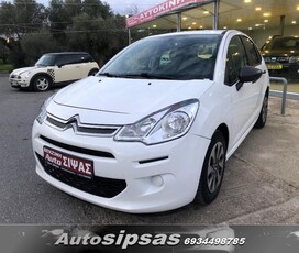 CITROEN C3 2014