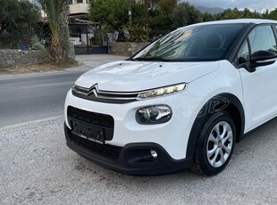 CITROEN C3 2020