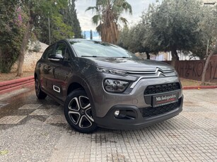 Citroen C3 '21 2 ΧΡΟΝΙΑ ΔΩΡΕΑΝ SERVICE 82HP ΜΗΔΕΝΙΚΑ ΤΕΛΗ ΕΛΛΗΝΙΚ