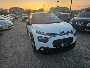 Citroen C3 '21 PureTech 110 Stop&Start Shine Pack ΠΡΟΣΦΟΡΑ ΜΗΝΑ!