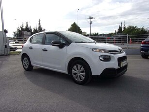 CITROEN C3 5 ΧΡΟΝΙΑ ΕΓΓΥΗΣΗ