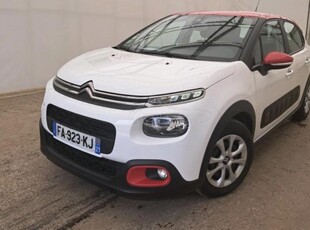 CITROEN C3 ΜΟΝΑΔΙΚΟ!6ΤΑΧΥΤΟ! 2018