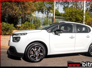 CITROEN C3 9.000KM!!! CORPORATE PLUS NEW ΕΛΛΗΝΙΚΟ +BOOK 1.5 BHDI 100HP 2022