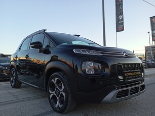 Citroen C3 Aircross '17 SHINE 12500 ΓΙΑ ΣΥΜΒΑΤΙΚΟ ΙΧ-1ΧΡ.ΕΓΓΥΗΣΗ