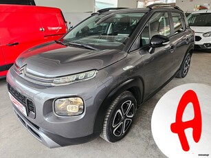 Citroen C3 Aircross '20 Service αντιπροσωπείας Citroen - Start/Stop