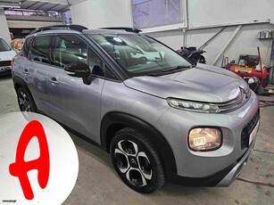 Citroen C3 Aircross '20 Αυτόματο - Shine - 130hp - Euro6d - Temp - Κιτ χρονισμού