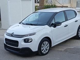 CITROEN C3 BlueHDi 100 ΕΛΛΗΝΙΚΟ VAN Stop