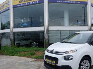 CITROEN C3 C3 Van 1.5 100hp Euro 6 Entreprise 2020