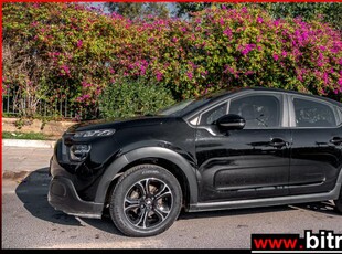 CITROEN C3 CORPORATE PLUS NEW ΕΛΛΗΝΙΚΟ +BOOK 1.5 BHDI 100HP 2021