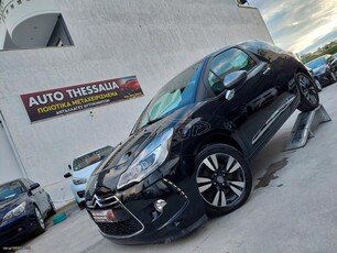 CITROEN C3 ΕΚΔΟΣΗ DS3 LED NAVI CLIMA 2015