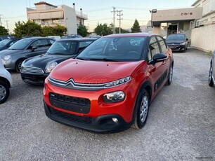 CITROEN C3 PURE TECH