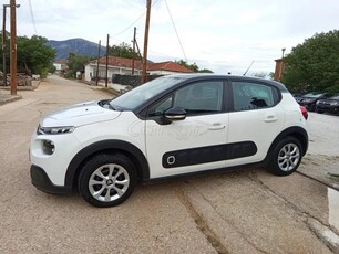 CITROEN C3 PURETECH 1.2 ΑΡΙΣΤΟ 83 HP 2018