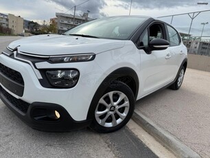 CITROEN C3 VAN OΘΟΝΗ DIESEL ΕΛΛΗΝΙΚΟ 2021