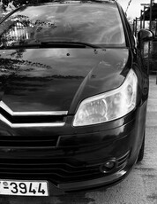 Citroen C4 '07 VTRS 1.6 ΑΨΟΓΟ!!!! FULL EXTRA ΠΡΑΓΜΑΤΙΚΑ ΧΛΜ - ΤΙΜΗ ΣΥΖΗΤΗΣΙΜΗ