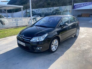 CITROEN C4 1.6 VTRS 2009 FULL PACK 2009