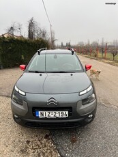 Citroen C4 Cactus '14 FULL EXTRA