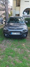 Citroen C4 Cactus '19 Τιμή με ΦΠΑ