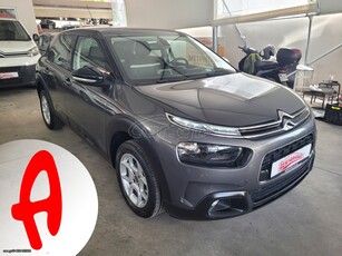 Citroen C4 Cactus '19 Full Extra - Όλα τα Service αντιπροσωπείας