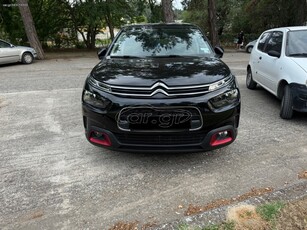 Citroen C4 Cactus '20 c line