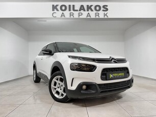 CITROEN C4 CACTUS BLUE HDI 1.5 102Hp EURO 6 3πλή ΕΓΓΥΗΣΗ 2018