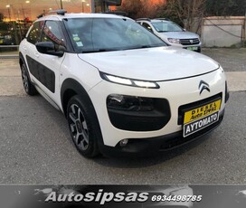 CITROEN C4 CACTUS Exclusive 2015