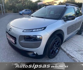 CITROEN C4 CACTUS Turbo 2015