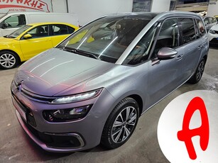 Citroen C4 Grand Picasso '18 - 7ΘΕΣΙΟ - Πανοραμικό παρμπρίζ